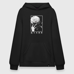 Худи SuperOversize хлопок Токийский гуль - дэд инсайд