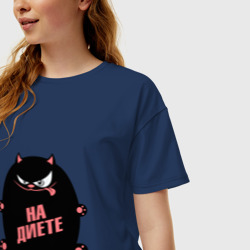 Женская футболка хлопок Oversize Кот на диете - фото 2