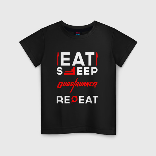 Детская футболка хлопок Надпись eat sleep Ghostrunner repeat, цвет черный