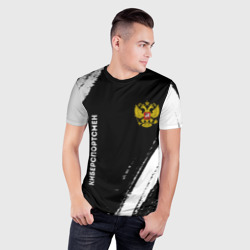 Мужская футболка 3D Slim Киберспортсмен из России и герб РФ: надпись, символ - фото 2