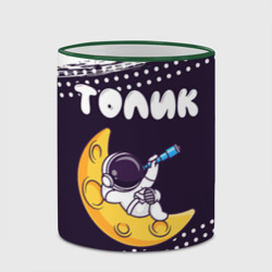 Кружка с полной запечаткой Толик космонавт отдыхает на Луне - фото 2