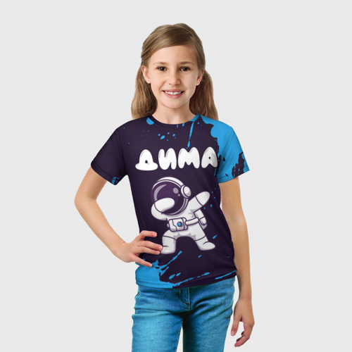 Детская футболка 3D с принтом Дима космонавт даб, вид сбоку #3