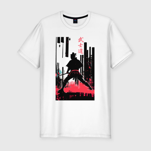 Мужская футболка хлопок Slim Бусидо - кодекс самурая - путь война, цвет белый