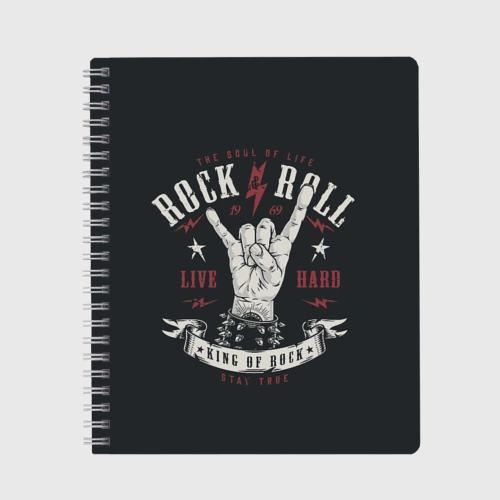 Тетрадь Rock and roll - жест козы