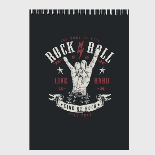 Скетчбук Rock and roll - жест козы