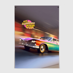 Постер My summer car 1961 Plymouth Fury