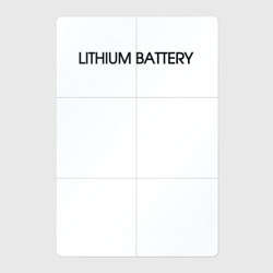 Магнитный плакат 2Х3 Lithium Battery