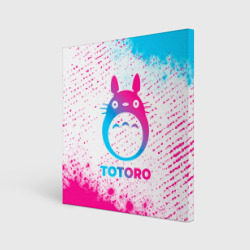 Холст квадратный Totoro neon gradient style