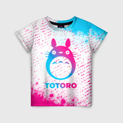 Totoro neon gradient style – Детская футболка 3D с принтом купить со скидкой в -33%