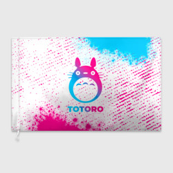 Флаг 3D Totoro neon gradient style