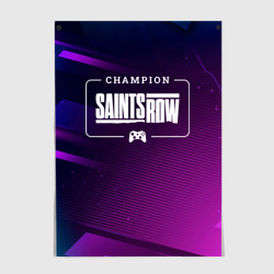 Постер Saints Row gaming champion: рамка с лого и джойстиком на неоновом фоне