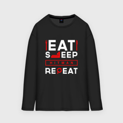 Мужской лонгслив oversize хлопок Надпись eat sleep Hitman repeat