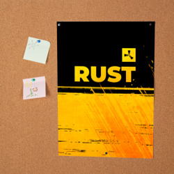 Постер Rust - gold gradient: символ сверху - фото 2