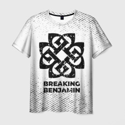 Мужская футболка 3D Breaking Benjamin с потертостями на светлом фоне