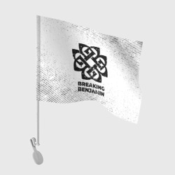 Флаг для автомобиля Breaking Benjamin с потертостями на светлом фоне