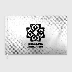 Флаг 3D Breaking Benjamin с потертостями на светлом фоне