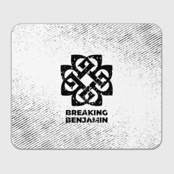 Прямоугольный коврик для мышки Breaking Benjamin с потертостями на светлом фоне