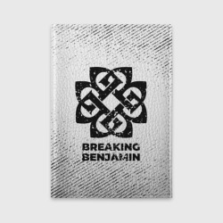 Обложка для автодокументов Breaking Benjamin с потертостями на светлом фоне