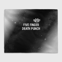 Плед 3D Five Finger Death Punch glitch на темном фоне: символ сверху