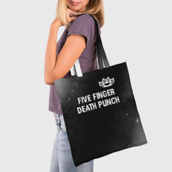 Шоппер 3D Five Finger Death Punch glitch на темном фоне: символ сверху - фото 2