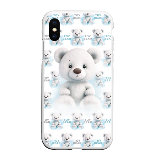Чехол для iPhone XS Max матовый Плюшевый белый медведь, цвет белый