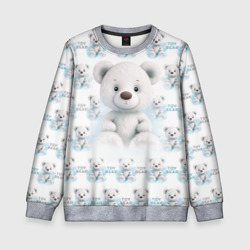 Детский свитшот 3D Плюшевый белый медведь