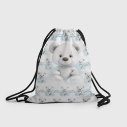 Рюкзак-мешок 3D Плюшевый белый медведь