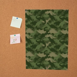 Постер Камуфляж из динозавров - фото 2