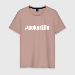 Хэштег Покерная жизнь – Мужская футболка хлопок с принтом купить со скидкой в -20%