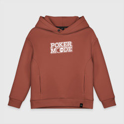 Детское худи Oversize хлопок Poker mode on