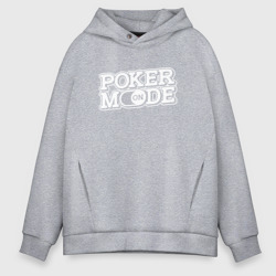 Мужское светящееся худи Poker mode on