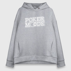 Женское светящееся худи Poker mode on