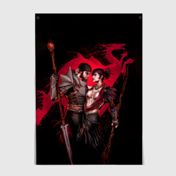 Постер Серый страж и Морриган