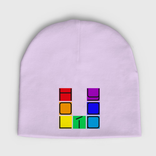 Детская шапка демисезонная Holiday colour, цвет лаванда
