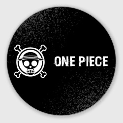 Круглый коврик для мышки One Piece glitch на темном фоне: надпись и символ
