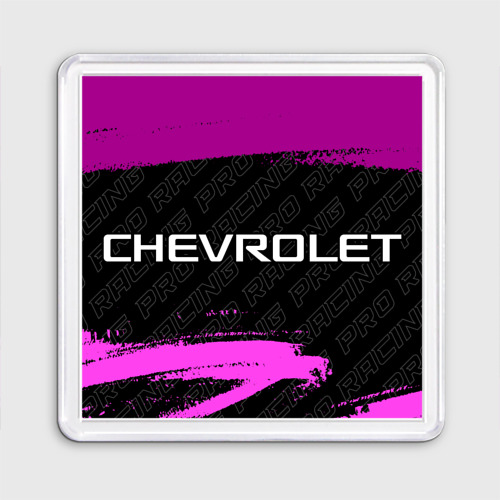 Магнит 55*55 Chevrolet pro racing: надпись и символ