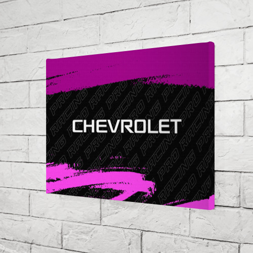 Холст прямоугольный Chevrolet pro racing: надпись и символ, цвет 3D печать - фото 3