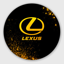 Круглый коврик для мышки Lexus - gold gradient