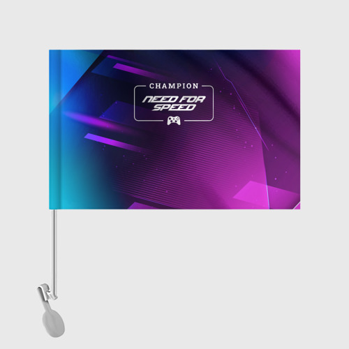 Флаг для автомобиля Need for Speed gaming champion: рамка с лого и джойстиком на неоновом фоне - фото 2