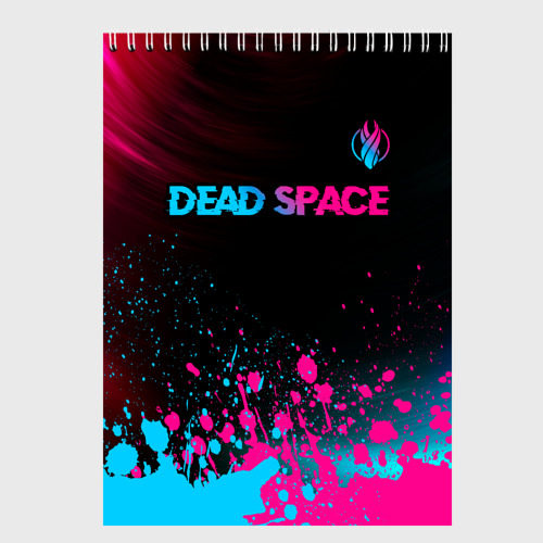 Скетчбук Dead Space - neon gradient: символ сверху, цвет белый