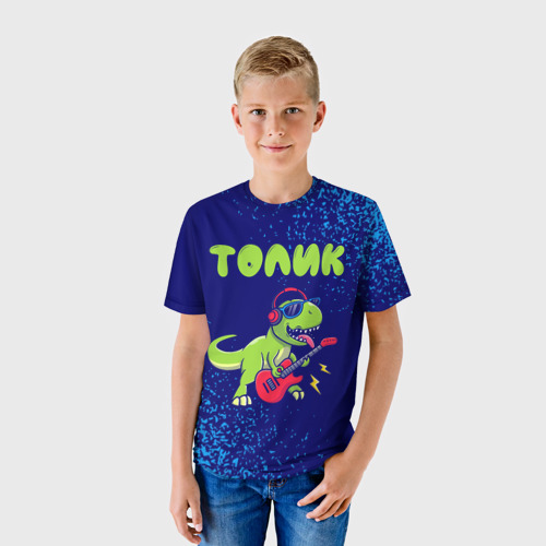 Детская футболка 3D Толик рокозавр, цвет 3D печать - фото 3