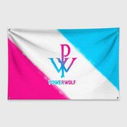 Флаг-баннер Powerwolf neon gradient style