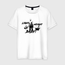Light baby weight – Мужская футболка хлопок с принтом купить со скидкой в -20%