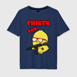 Мужская футболка хлопок Oversize Chicken machine gun