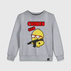 Детский свитшот хлопок Chicken machine gun