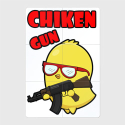 Магнитный плакат 2Х3 Chicken machine gun