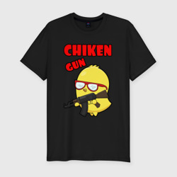 Мужская футболка хлопок Slim Chicken machine gun