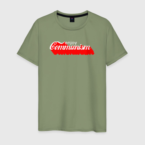 Мужская футболка хлопок Enjoy communism, цвет авокадо