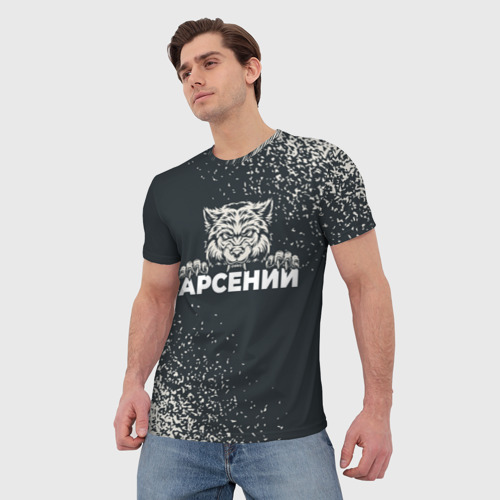 Мужская футболка 3D с принтом Арсений зубастый волк, фото на моделе #1