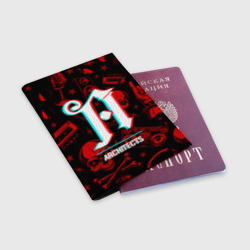 Обложка для паспорта матовая кожа Architects rock glitch - фото 2